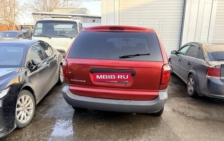 Dodge Caravan IV, 2004 год, 450 000 рублей, 7 фотография