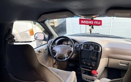 Dodge Caravan IV, 2004 год, 450 000 рублей, 10 фотография