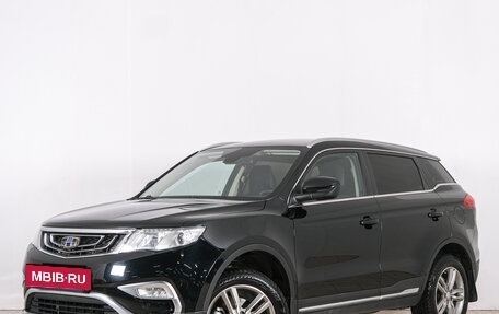 Geely Atlas I, 2018 год, 1 559 000 рублей, 4 фотография