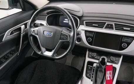 Geely Atlas I, 2018 год, 1 559 000 рублей, 10 фотография