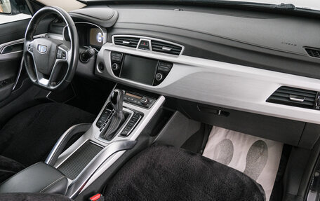 Geely Atlas I, 2018 год, 1 559 000 рублей, 13 фотография