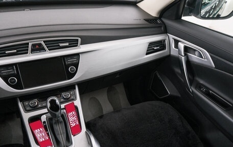 Geely Atlas I, 2018 год, 1 559 000 рублей, 12 фотография