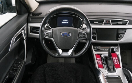 Geely Atlas I, 2018 год, 1 559 000 рублей, 15 фотография