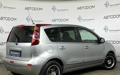 Nissan Note II рестайлинг, 2012 год, 727 000 рублей, 2 фотография