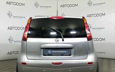 Nissan Note II рестайлинг, 2012 год, 727 000 рублей, 6 фотография