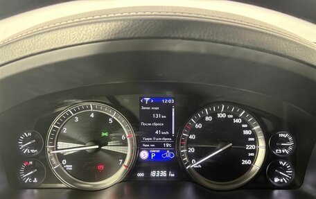 Lexus LX III, 2020 год, 8 900 000 рублей, 11 фотография