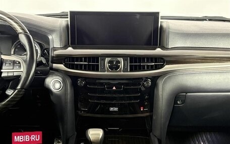 Lexus LX III, 2020 год, 8 900 000 рублей, 17 фотография