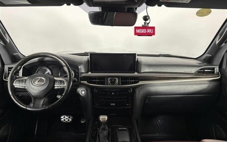 Lexus LX III, 2020 год, 8 900 000 рублей, 16 фотография