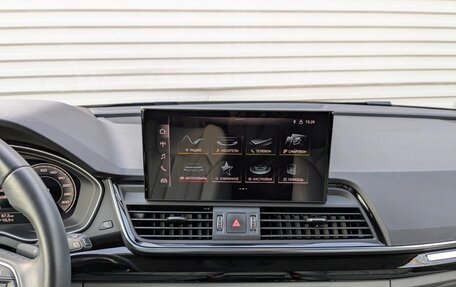 Audi Q5, 2021 год, 5 100 000 рублей, 14 фотография