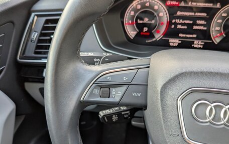 Audi Q5, 2021 год, 5 100 000 рублей, 30 фотография