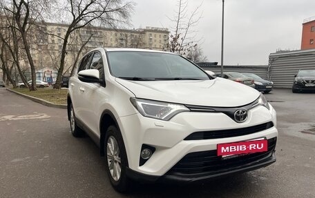 Toyota RAV4, 2017 год, 1 765 000 рублей, 2 фотография