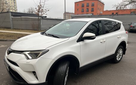 Toyota RAV4, 2017 год, 1 765 000 рублей, 13 фотография