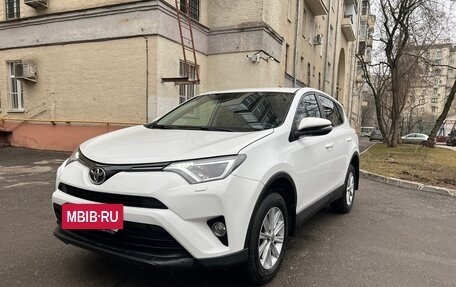 Toyota RAV4, 2017 год, 1 765 000 рублей, 3 фотография