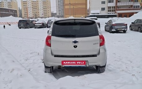 Datsun mi-DO, 2015 год, 398 000 рублей, 4 фотография