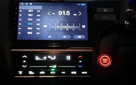 Honda Fit III, 2018 год, 1 500 000 рублей, 15 фотография