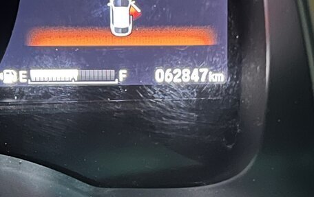 Honda Fit III, 2018 год, 1 500 000 рублей, 14 фотография