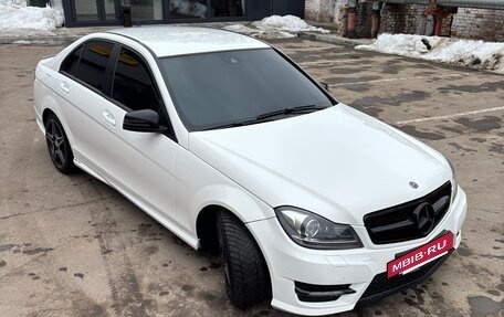 Mercedes-Benz C-Класс, 2012 год, 1 220 000 рублей, 2 фотография