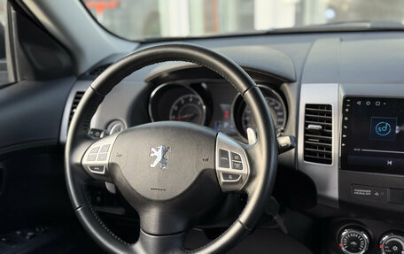 Peugeot 4007, 2012 год, 1 095 000 рублей, 14 фотография