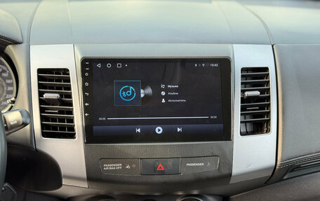 Peugeot 4007, 2012 год, 1 095 000 рублей, 19 фотография