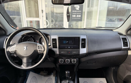 Peugeot 4007, 2012 год, 1 095 000 рублей, 13 фотография