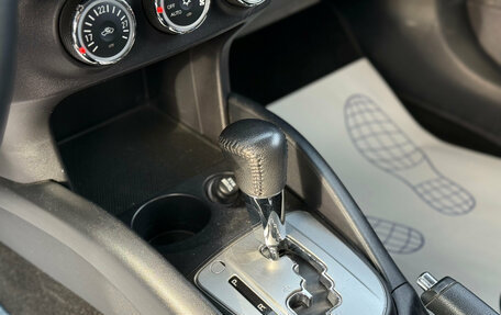 Peugeot 4007, 2012 год, 1 095 000 рублей, 21 фотография