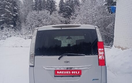 Nissan Serena IV, 2014 год, 1 200 000 рублей, 2 фотография