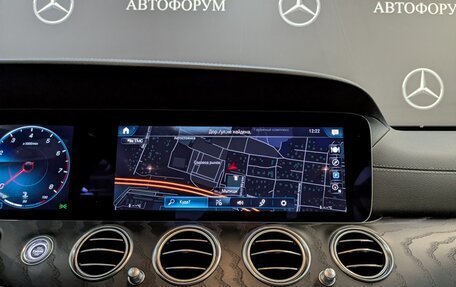 Mercedes-Benz E-Класс, 2021 год, 4 695 000 рублей, 15 фотография