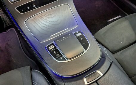 Mercedes-Benz E-Класс, 2021 год, 4 695 000 рублей, 19 фотография