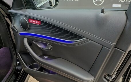 Mercedes-Benz E-Класс, 2021 год, 4 695 000 рублей, 13 фотография