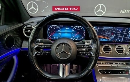 Mercedes-Benz E-Класс, 2021 год, 4 695 000 рублей, 16 фотография