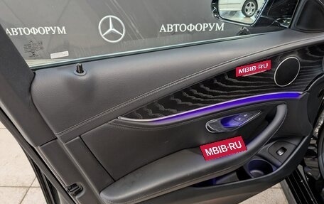 Mercedes-Benz E-Класс, 2021 год, 4 695 000 рублей, 12 фотография