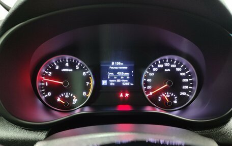 KIA Sportage IV рестайлинг, 2019 год, 2 600 000 рублей, 13 фотография