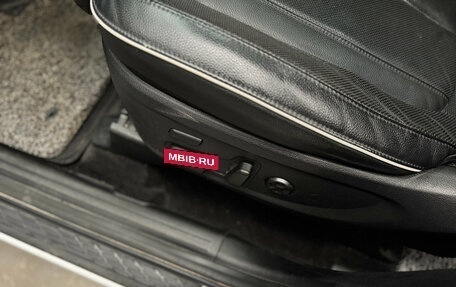 Hyundai Palisade I, 2019 год, 4 490 000 рублей, 18 фотография