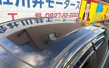 Honda Vezel, 2018 год, 1 380 001 рублей, 5 фотография