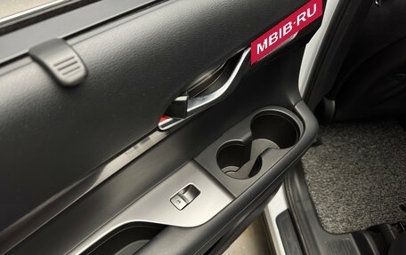 Hyundai Palisade I, 2019 год, 4 490 000 рублей, 24 фотография