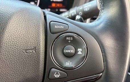 Honda Vezel, 2018 год, 1 380 001 рублей, 14 фотография