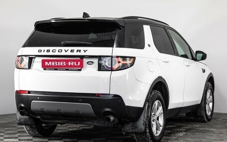 Land Rover Discovery Sport I рестайлинг, 2018 год, 2 125 000 рублей, 5 фотография