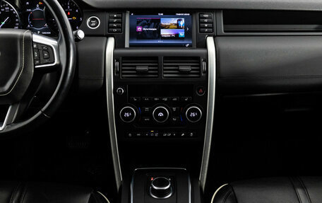 Land Rover Discovery Sport I рестайлинг, 2018 год, 2 125 000 рублей, 14 фотография