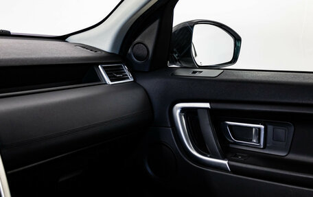 Land Rover Discovery Sport I рестайлинг, 2018 год, 2 125 000 рублей, 16 фотография