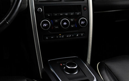 Land Rover Discovery Sport I рестайлинг, 2018 год, 2 125 000 рублей, 13 фотография