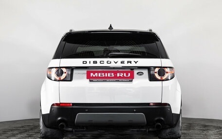 Land Rover Discovery Sport I рестайлинг, 2018 год, 2 125 000 рублей, 6 фотография