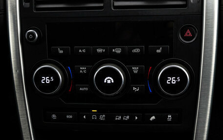 Land Rover Discovery Sport I рестайлинг, 2018 год, 2 125 000 рублей, 18 фотография