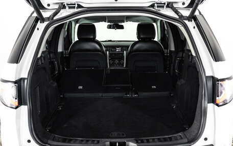 Land Rover Discovery Sport I рестайлинг, 2018 год, 2 125 000 рублей, 23 фотография