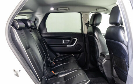 Land Rover Discovery Sport I рестайлинг, 2018 год, 2 125 000 рублей, 20 фотография