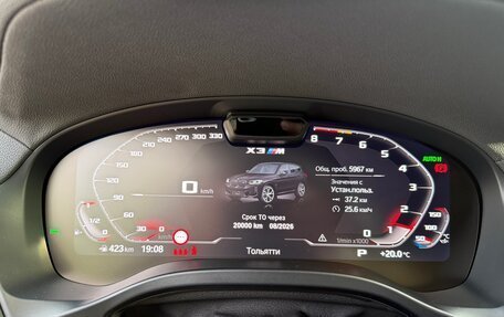 BMW X3 M, 2023 год, 14 000 000 рублей, 24 фотография