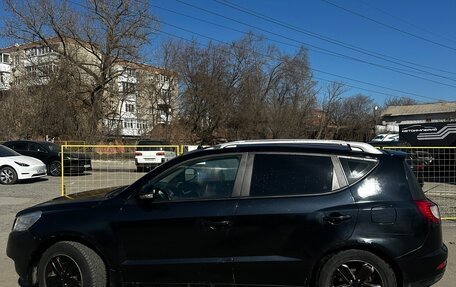 Geely Emgrand X7 I, 2014 год, 445 000 рублей, 1 фотография