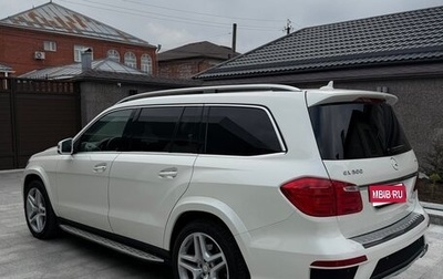 Mercedes-Benz GL-Класс, 2014 год, 3 500 000 рублей, 1 фотография