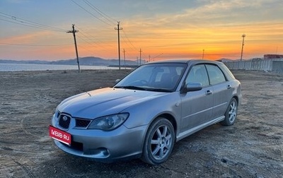 Subaru Impreza III, 2007 год, 750 000 рублей, 1 фотография
