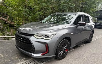 Chevrolet Orlando, 2023 год, 1 630 777 рублей, 1 фотография