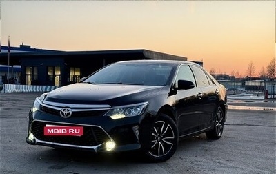 Toyota Camry, 2017 год, 2 175 000 рублей, 1 фотография